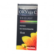 Купить ОКУхил С (OCUhyl C) капли глазные защитные 10мл в Челябинске