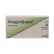 Купить Андрофарм таблетки 50мг N20 в Челябинске