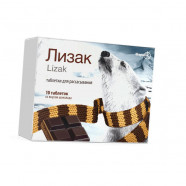 Купить Лизак (Lizak) таблетки шоколад 0.25мг/10мг N10 в Волжском